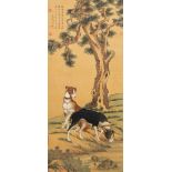 A Chinese painting 'Two Dogs in A Landscape', painted on silk. (66 x 143 cm)
