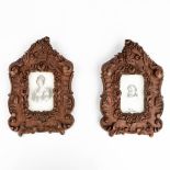 A pair of wood sculptured picture frames, marked 'Arthur &amp; Rachel'. Circa 1900. (2234cm)