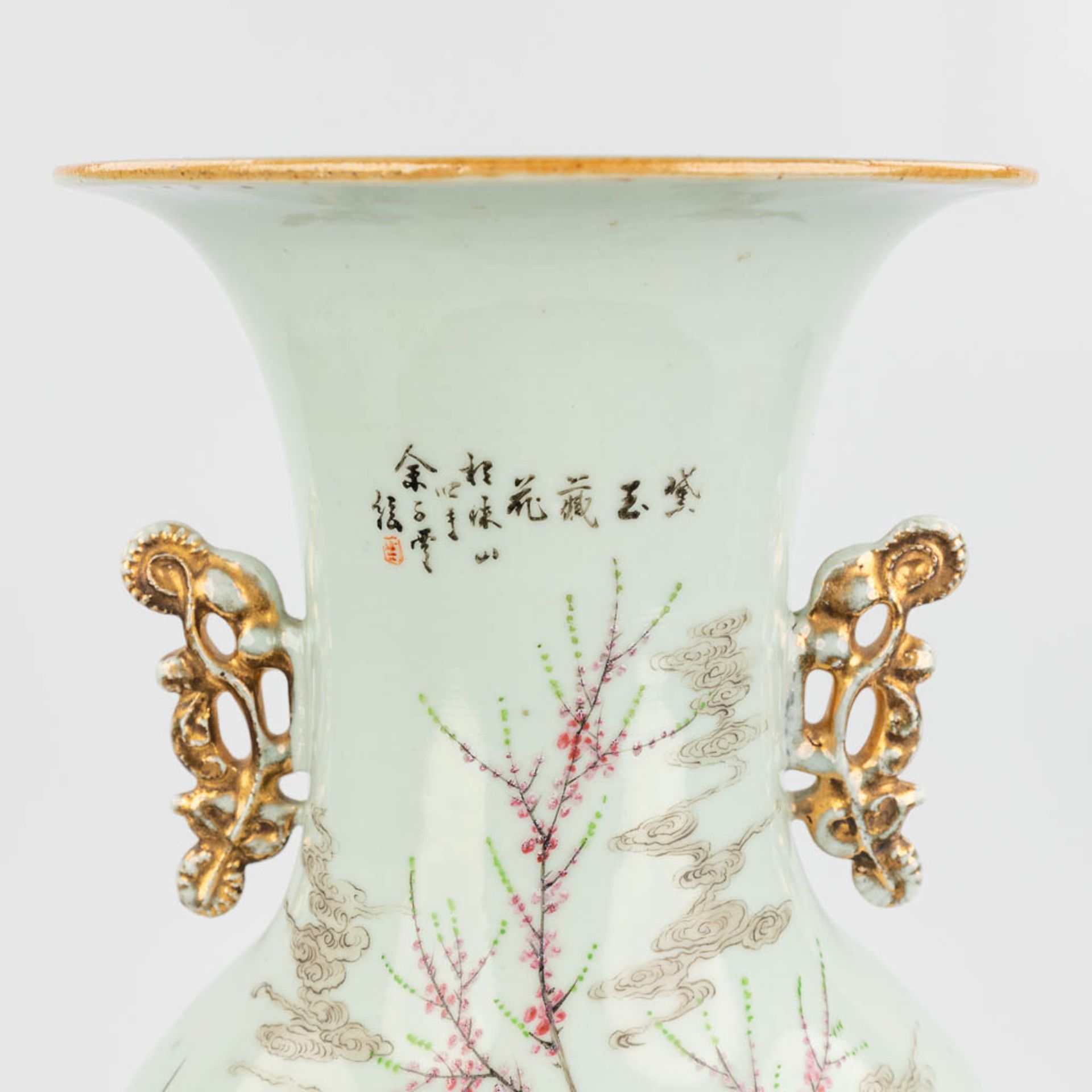 A Chinese vase made of porcelain andÊdecor of ladies near a large rock. (57,5 x 23 cm) - Image 11 of 13