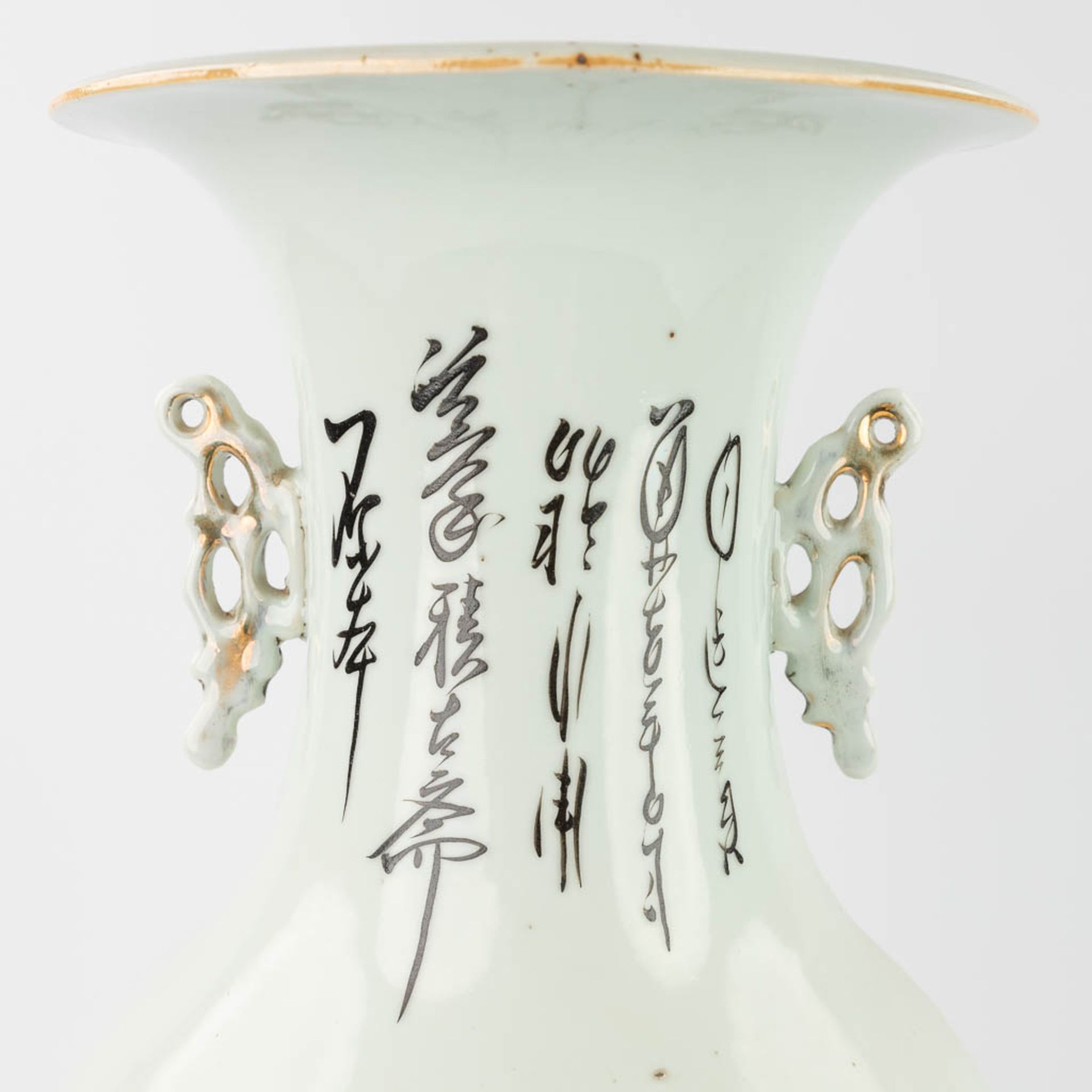 A Chinese vase made of porcelain and decorated with wise men in the garden. (59 x 23 cm) - Image 7 of 14