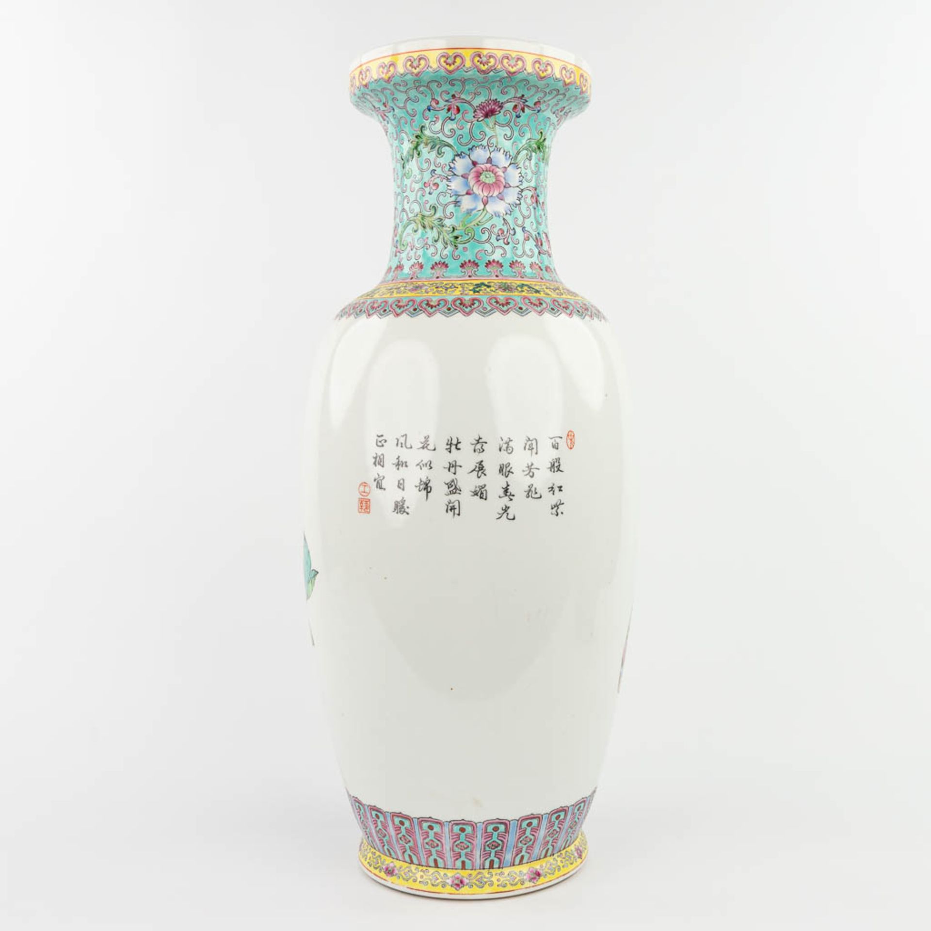 A Chinese vase made of porcelain and decorated with peacocks. 20th C. (60,5 x 23,5 cm) - Image 2 of 12