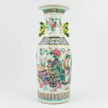 A Chinese vase famille rose and decorated with aÊdouble decor (61 x 22 cm)