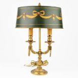 A Louis XVI style Lampe Bouillotte, two points of light (20 x 32 x 48cm)