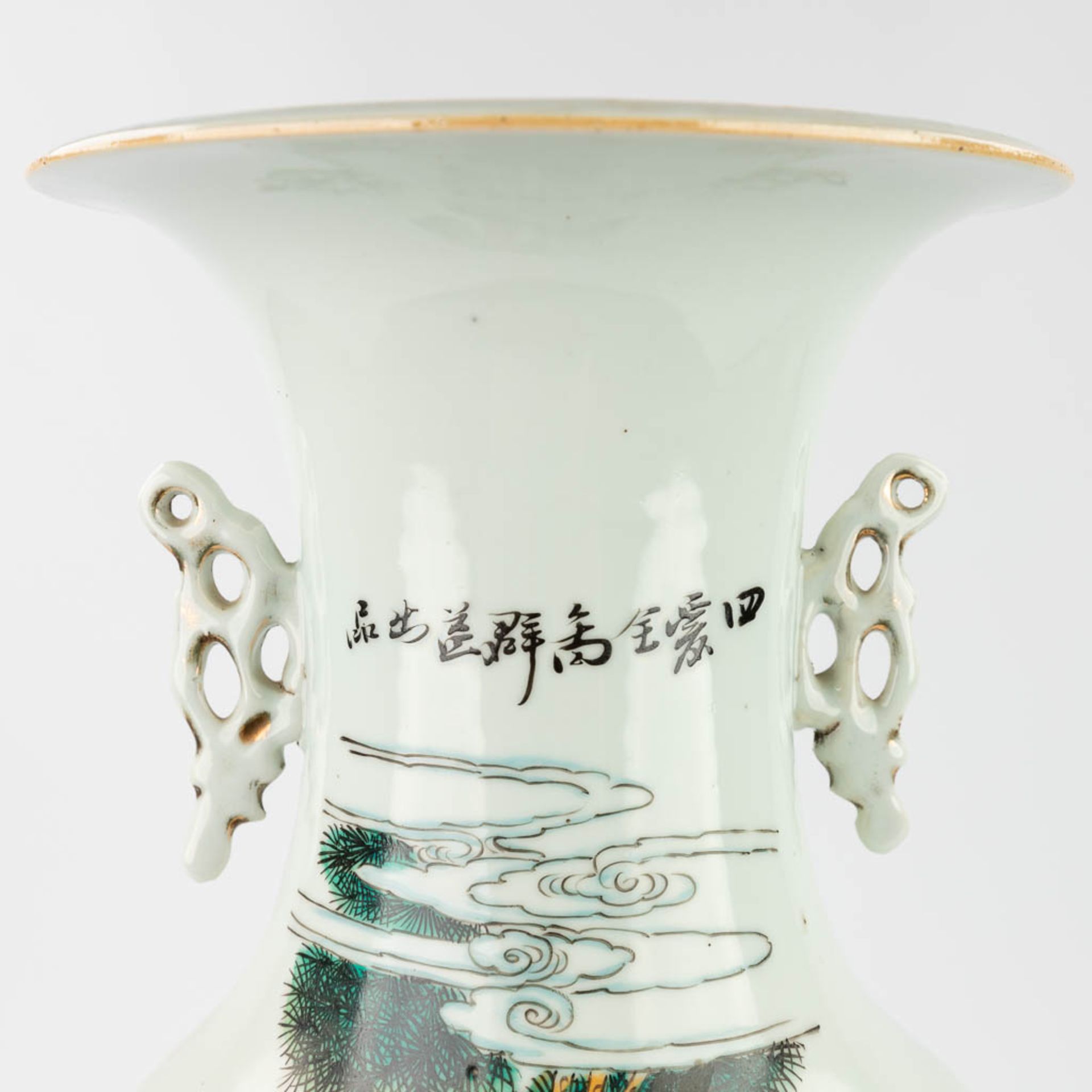 A Chinese vase made of porcelain and decorated with wise men in the garden. (59 x 23 cm) - Image 10 of 14
