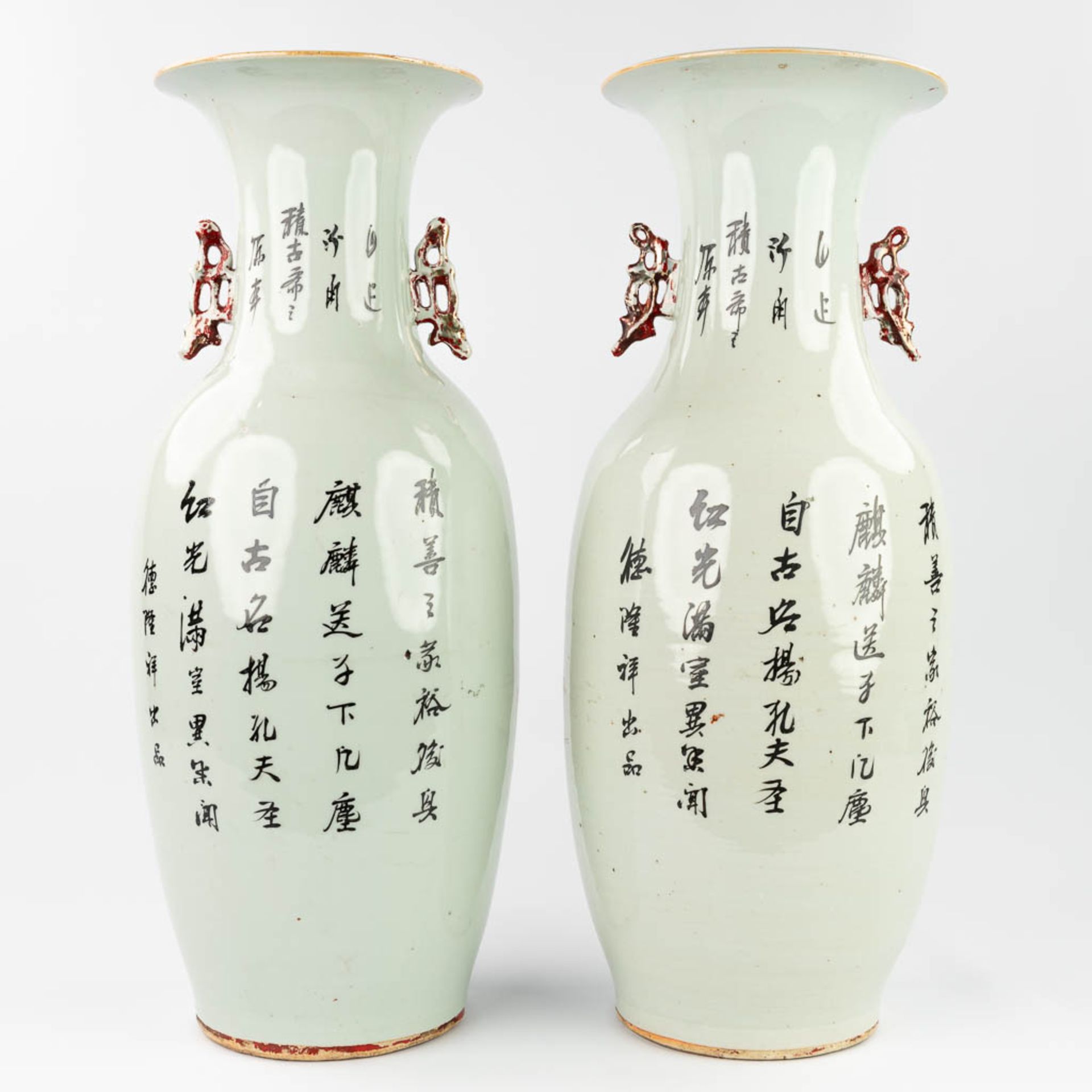 A pair of Chinese vases made of porcelain and decorated with mythological figurines. (58 x 22 cm) - Image 12 of 13