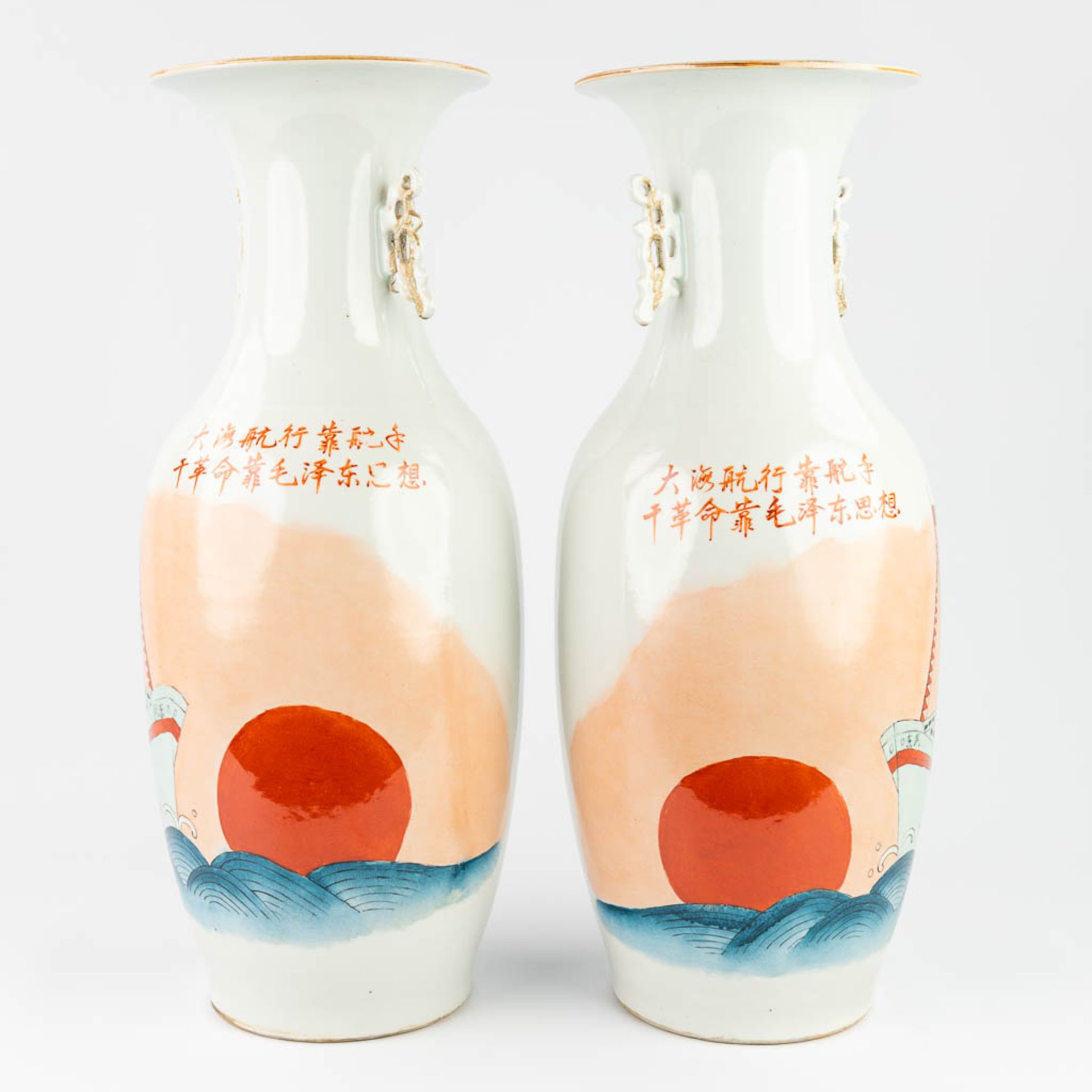 A pair of Chinese vases made of glazed porcelain, and decorated with ships (59,5 x 23 cm) - Image 5 of 14