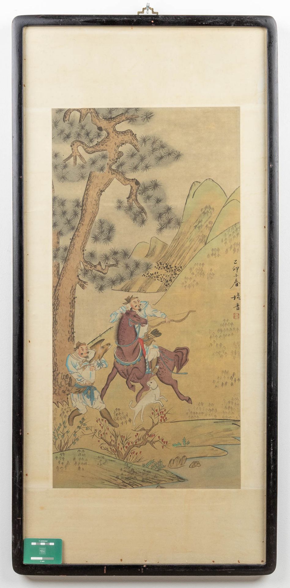 A Chinese painting on silk, 'Hunting Scene'. (42 x 84 cm) - Image 4 of 6