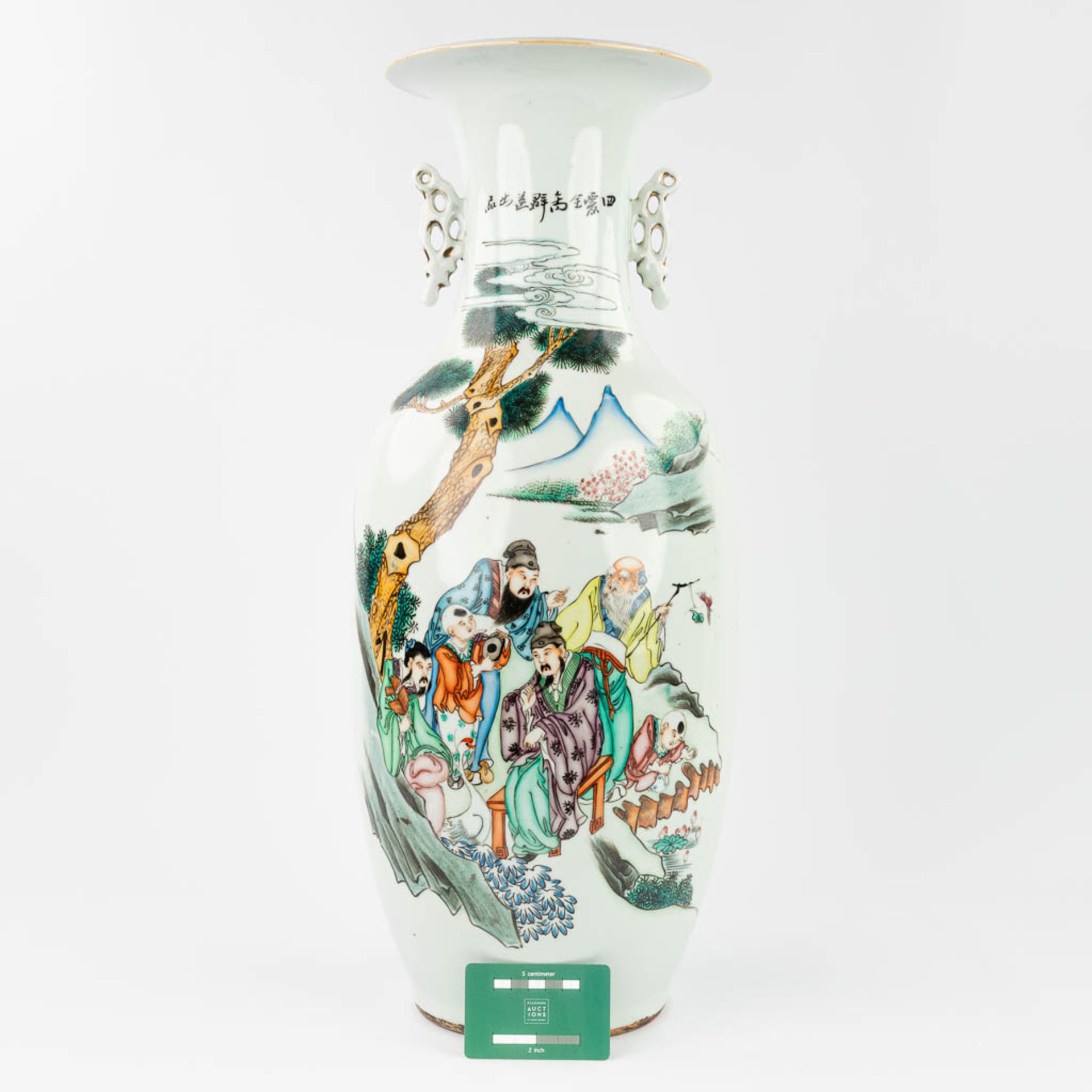 A Chinese vase made of porcelain and decorated with wise men in the garden. (59 x 23 cm) - Image 12 of 14