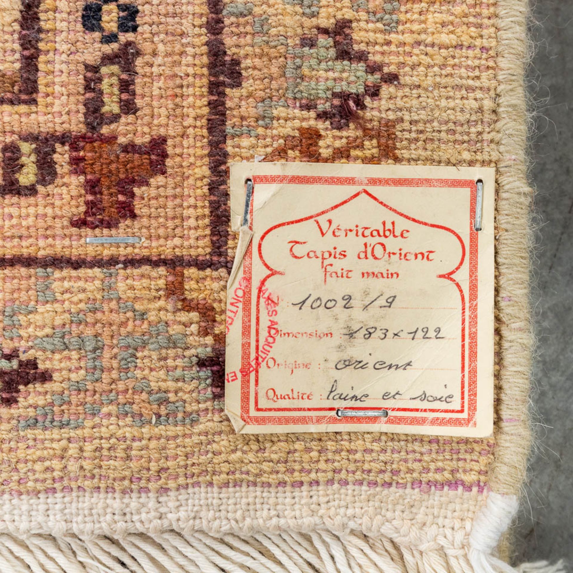 A collection of 5 machine made carpets, made of silk and wool. 20th C. - Image 11 of 39