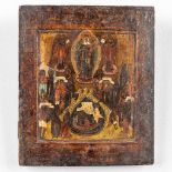 An Eastern European icon with a biblical scne. Probably made in Russia. (27 x 32cm)