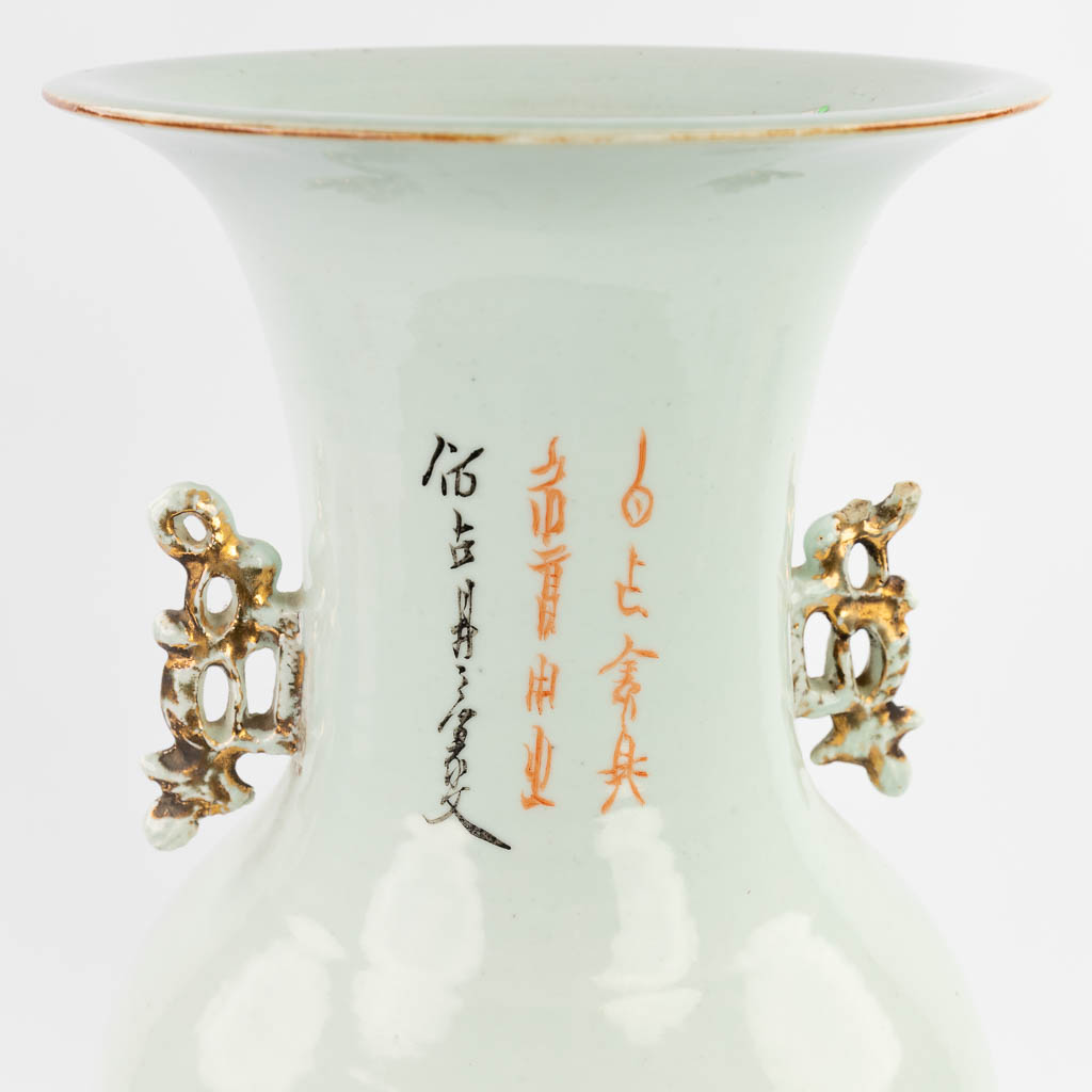 A Chinese vase made of porcelain and decorated with ladies. (57 x 24 cm) - Image 11 of 15