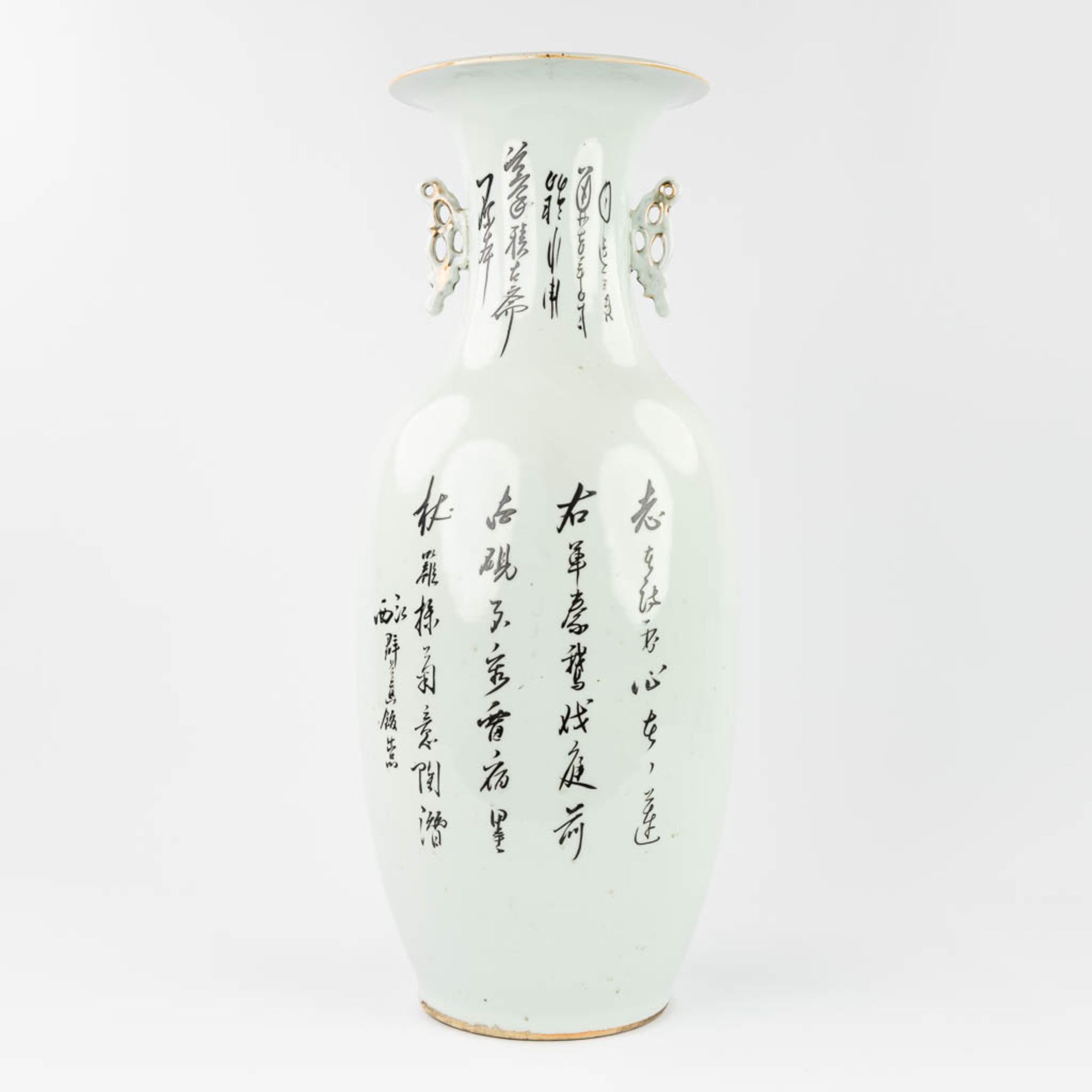A Chinese vase made of porcelain and decorated with wise men in the garden. (59 x 23 cm) - Image 13 of 14