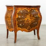 A commode decorated with marquetry inlay and mounted with bronze hardware. Circa 1970. (L:39 x W:77