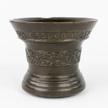 An antique mortar, made of bronze and marked 'Petrus Vanden Gheyn Me ficit 1580'. 16th C. (H:10,5 x