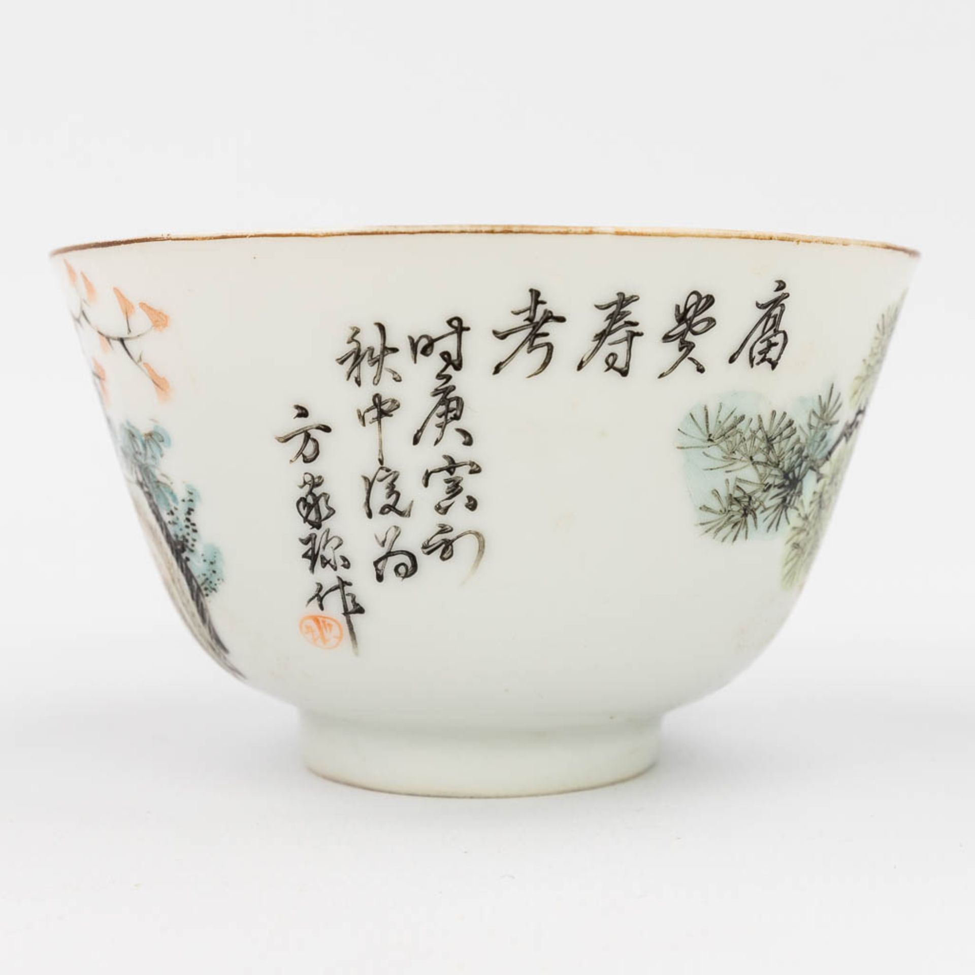 An assembled collection of 19 pieces of cups, saucers, bowls and pots made of Chinese porcelain. (H - Bild 26 aus 30