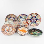 A collection of 9 plates of Chinese and Japanese origin with Imari decor. (D:45 cm)