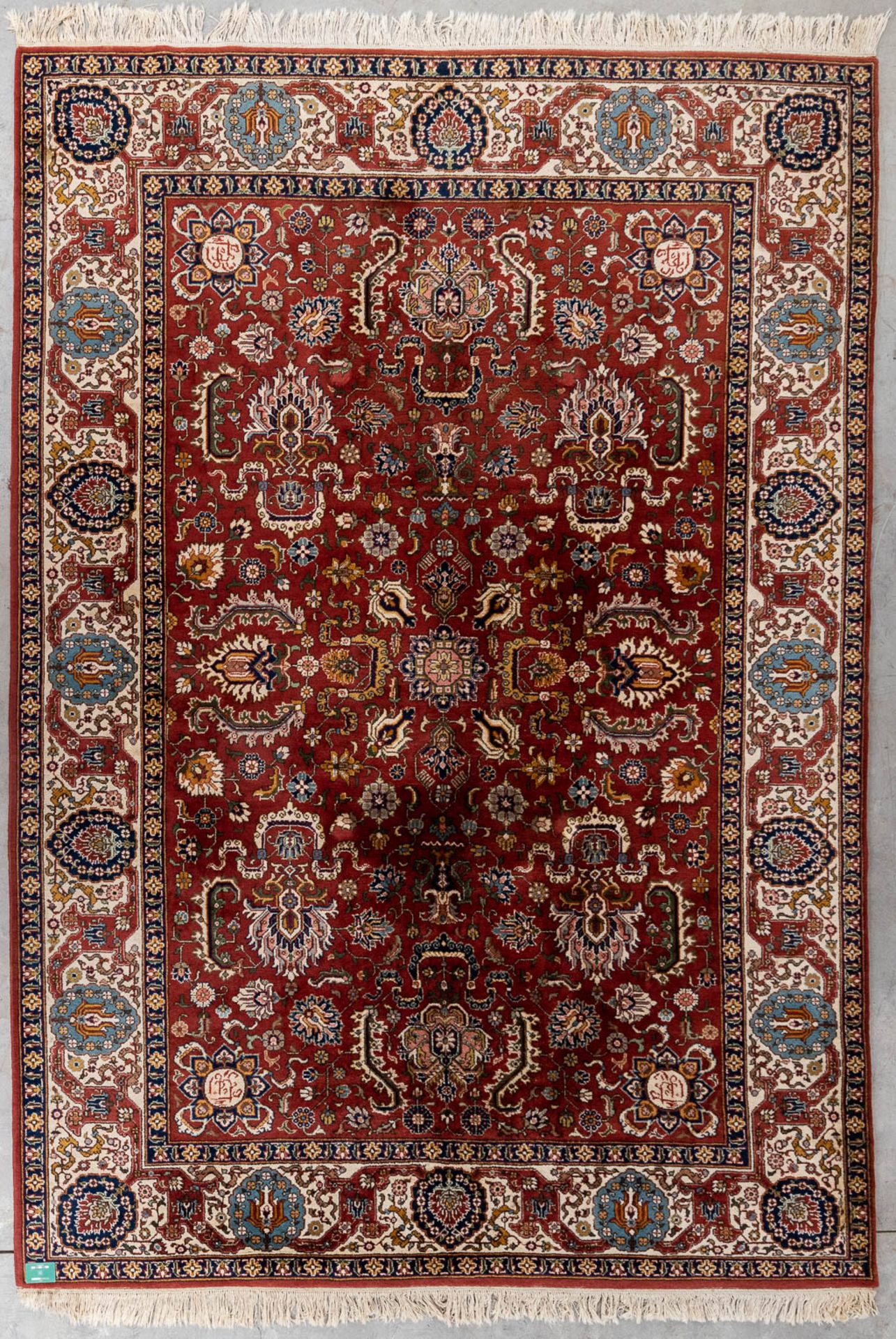 An Oriental hand-made carpet, Heriz. (L:360 x W:250 cm) - Image 2 of 9