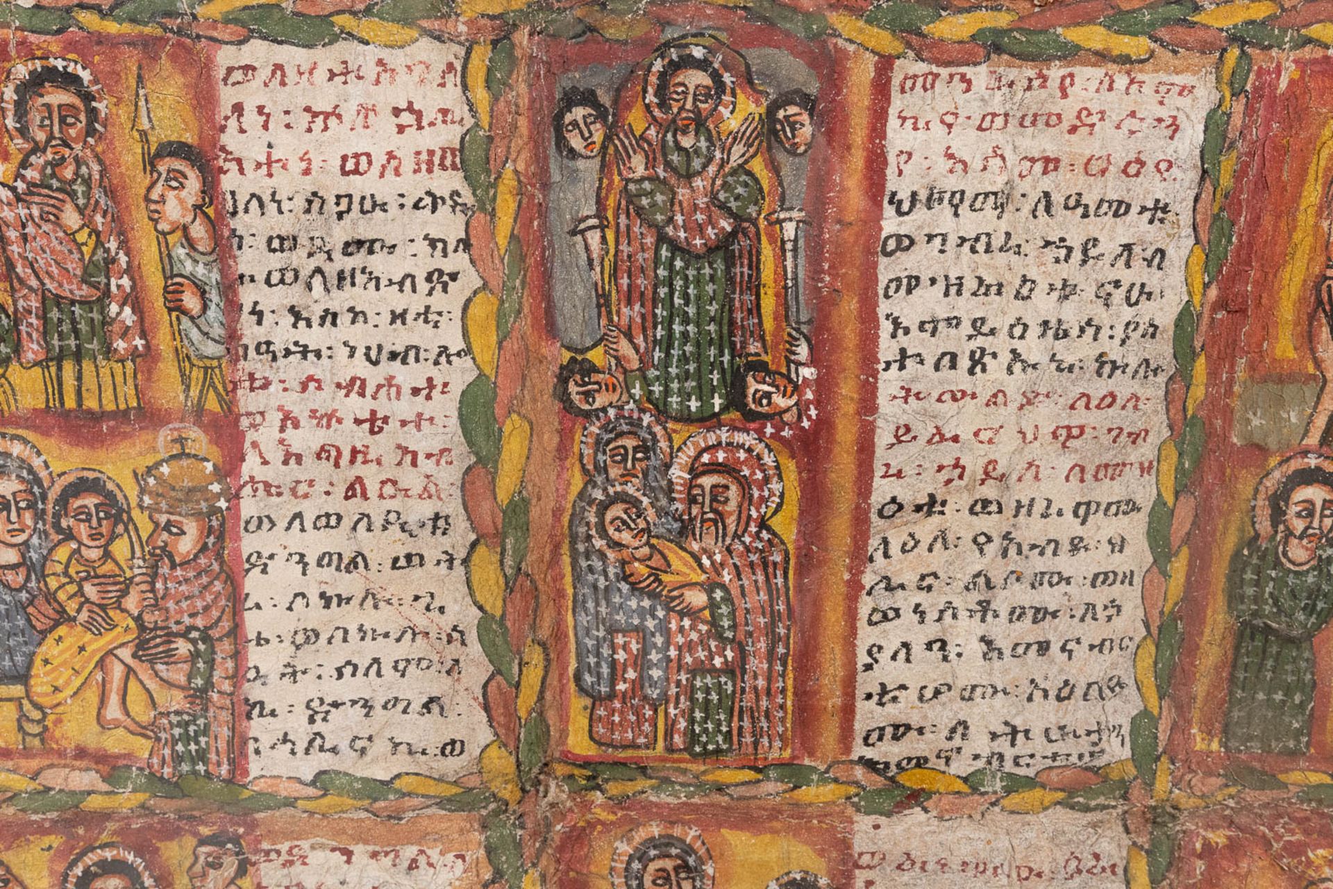 An antique biblical fragment painted on leather and used in the Koptic Churches in Ethiopia. (W:90 - Image 5 of 10