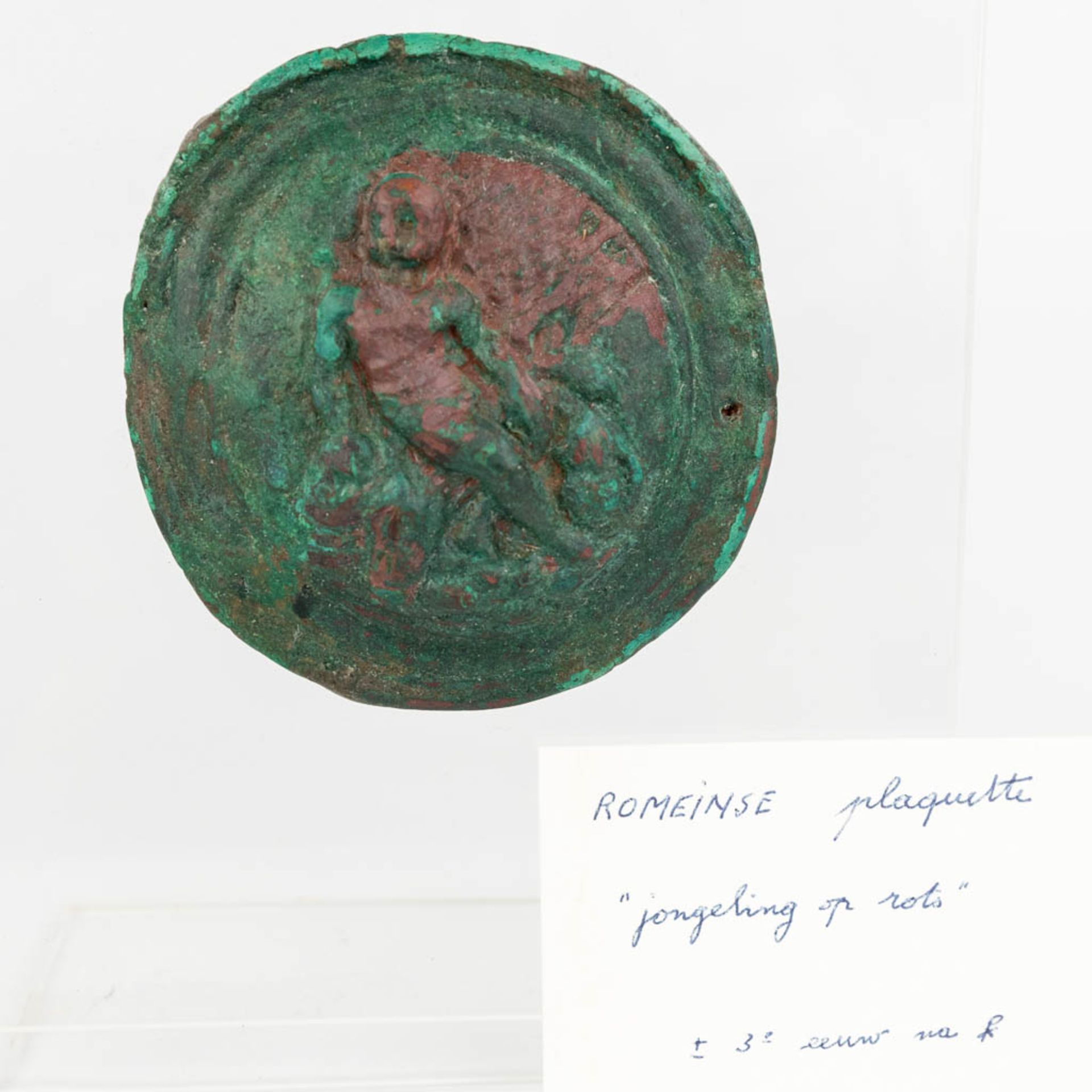 A collection of Archeological finds. - Image 15 of 17