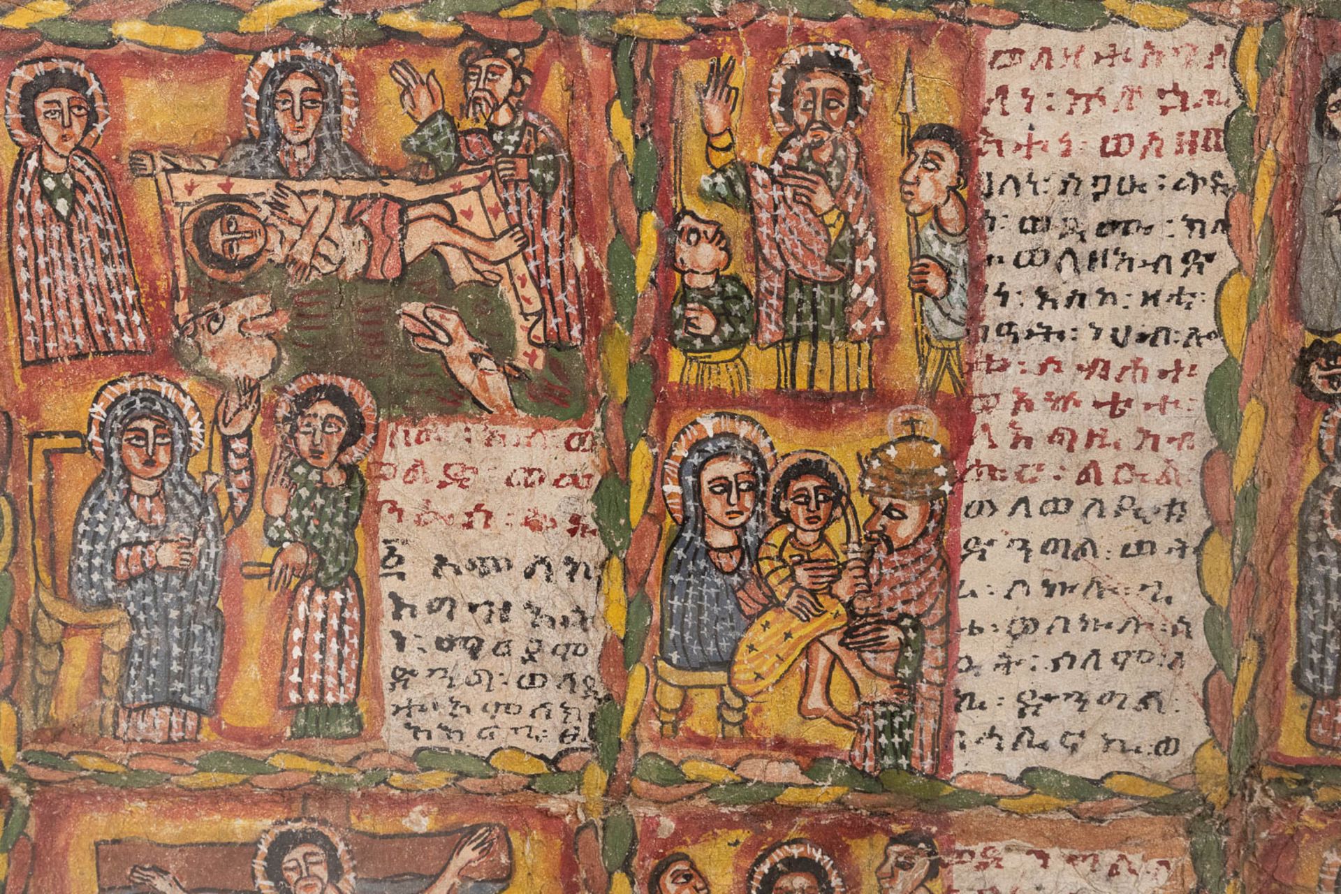 An antique biblical fragment painted on leather and used in the Koptic Churches in Ethiopia. (W:90 - Image 4 of 10