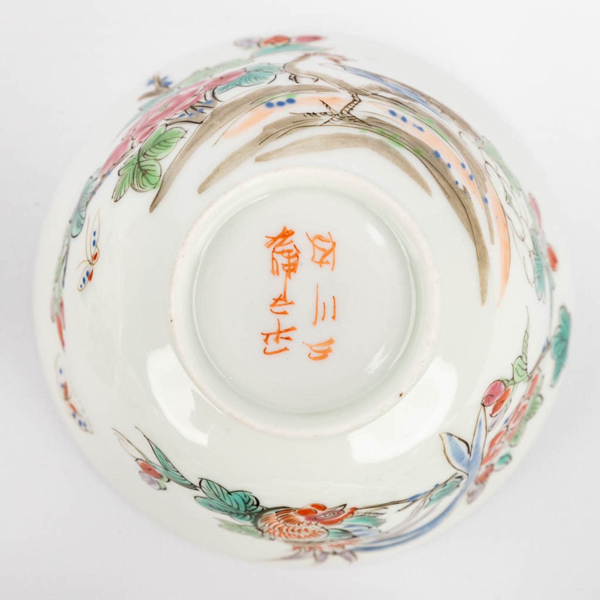 A large collection of bowls and saucers, eggshell porcelain, Japan, 20th C. (H:9 x D:9 cm) - Image 5 of 24