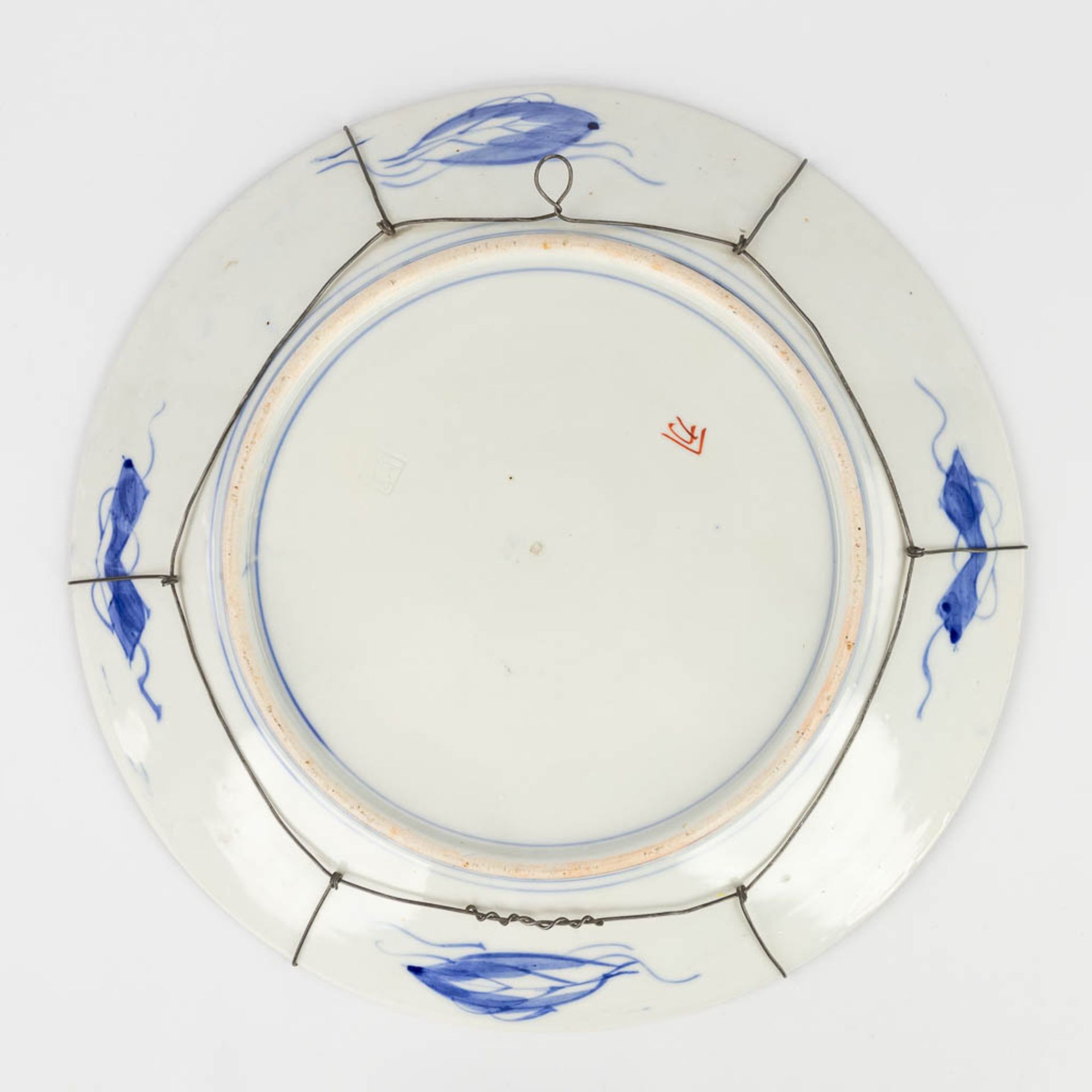 A collection of 9 plates of Chinese and Japanese origin with Imari decor. (D:45 cm) - Bild 4 aus 23