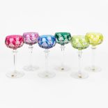 Val Saint Lambert 'Berncastel', a set of 6 coloured and cut crystal glasses or goblets. (H:18 x D:8