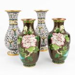 A collection of 2 pair of CloisonnŽ vases. (H:31 cm)