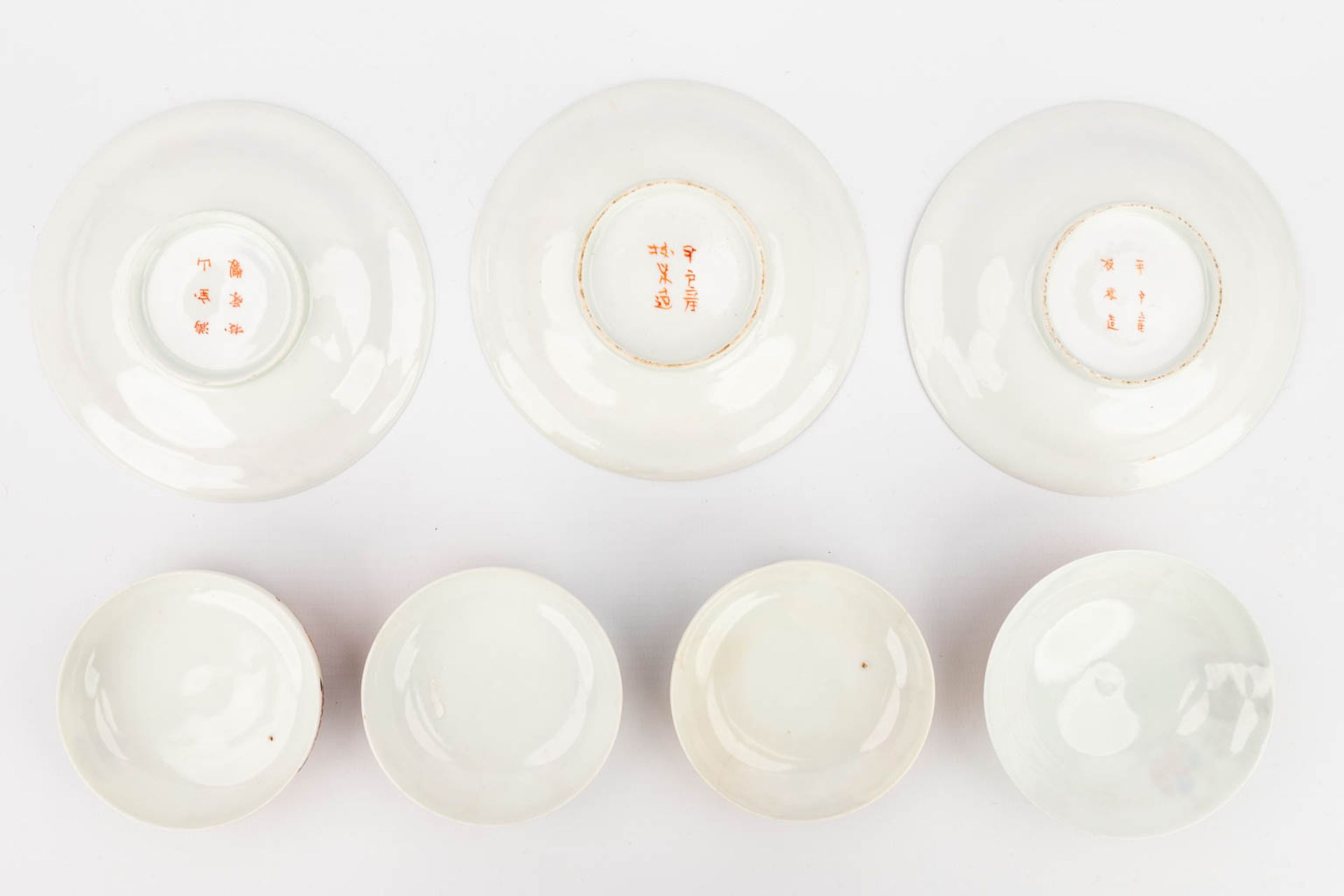 A large collection of bowls and saucers, eggshell porcelain, Japan, 20th C. (H:9 x D:9 cm) - Image 24 of 24
