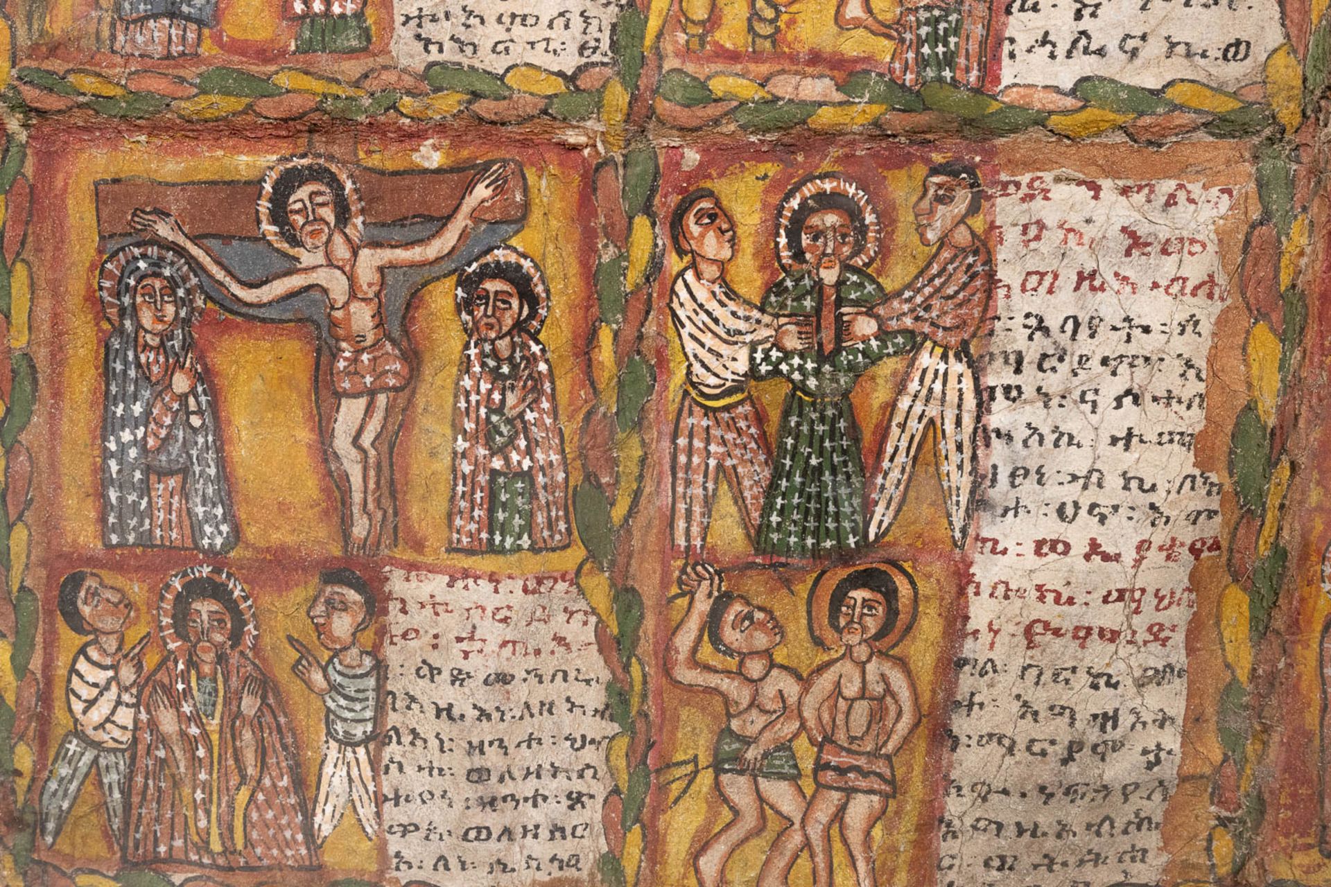 An antique biblical fragment painted on leather and used in the Koptic Churches in Ethiopia. (W:90 - Image 7 of 10