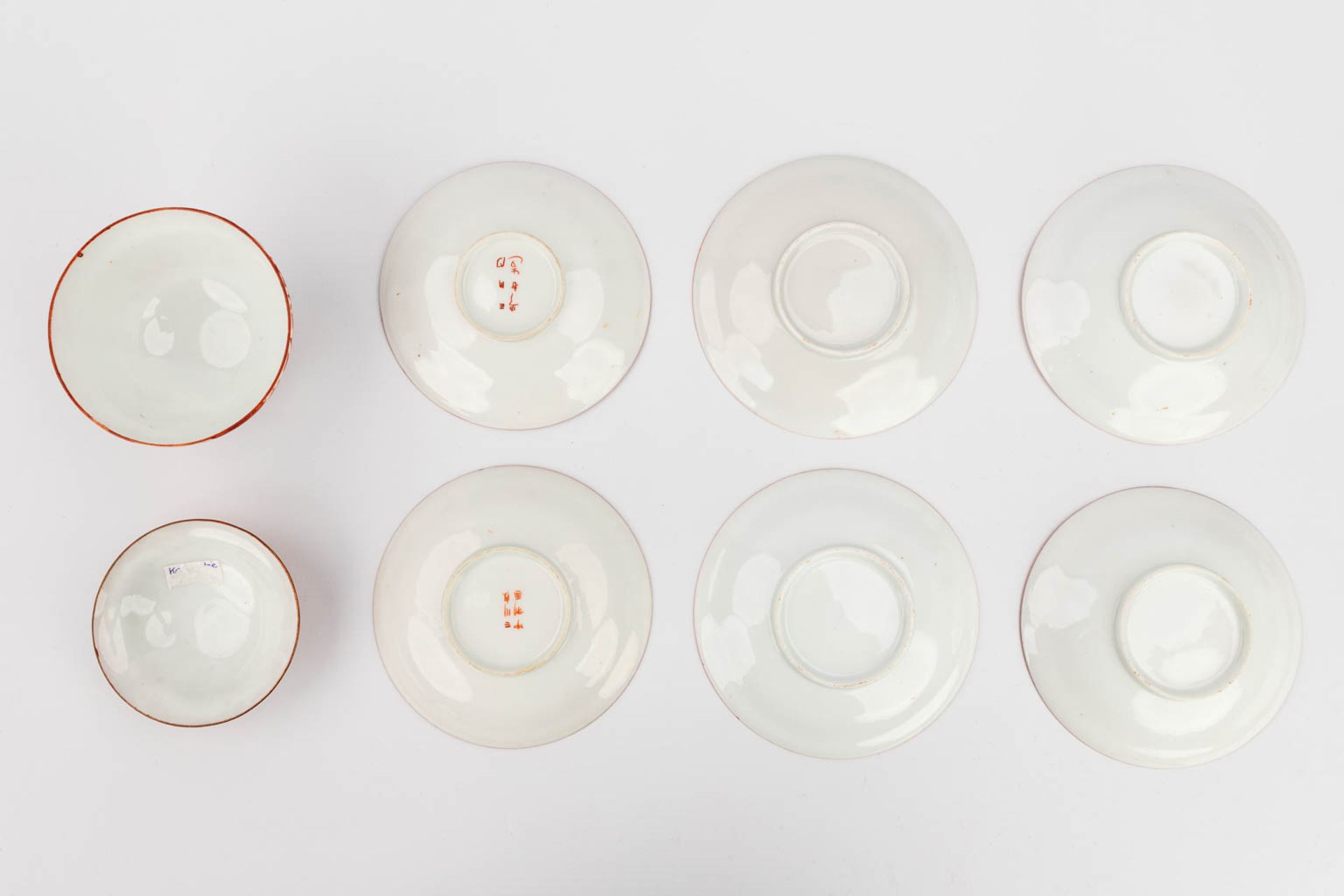 A large collection of bowls and saucers, eggshell porcelain, Japan, 20th C. (H:9 x D:9 cm) - Image 16 of 24