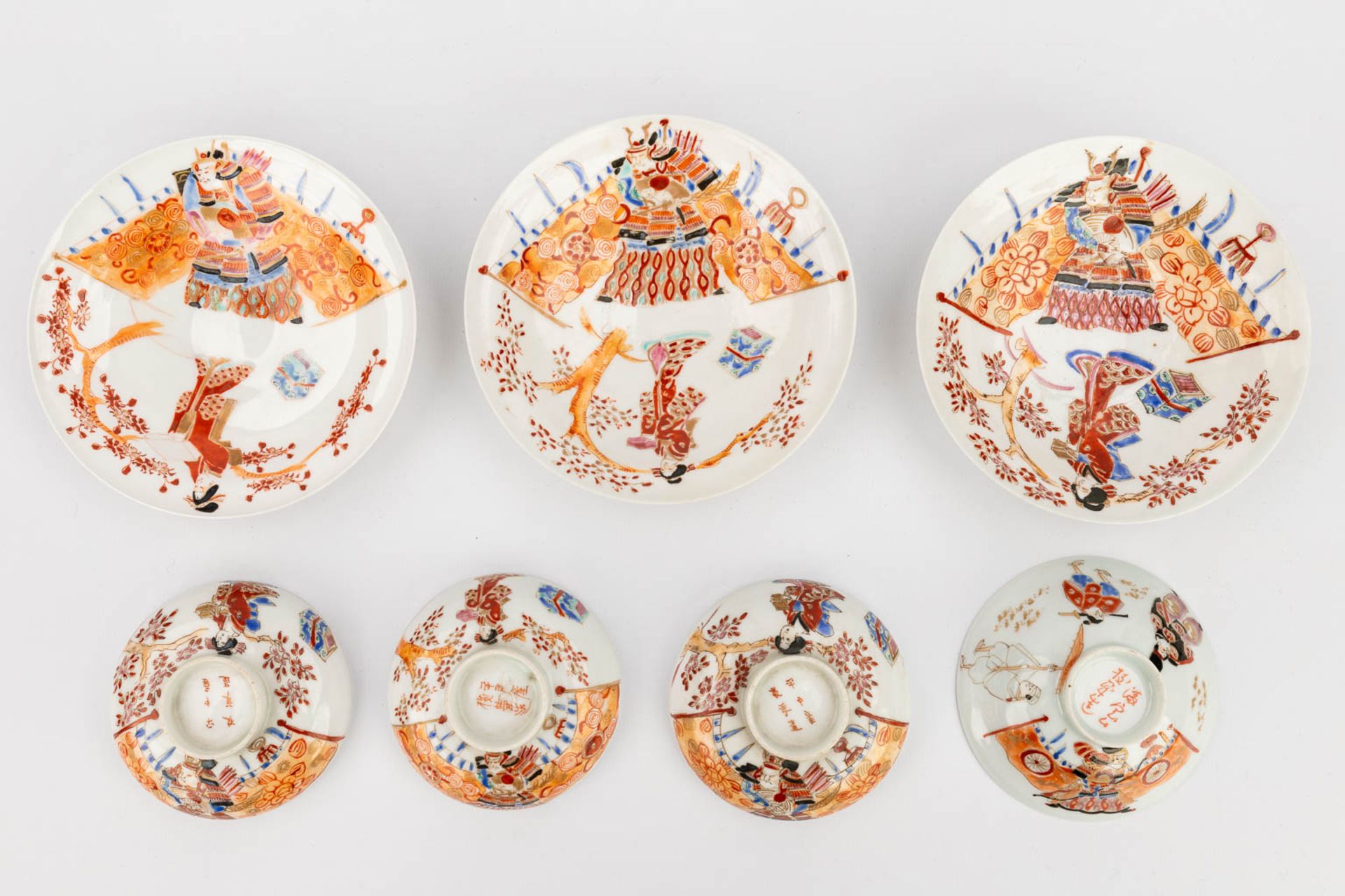 A large collection of bowls and saucers, eggshell porcelain, Japan, 20th C. (H:9 x D:9 cm) - Image 23 of 24