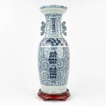 A Chinese vase with blue-white decor and a double Xi sign of happiness. 19th/20th C. (H:61 x D:23 c