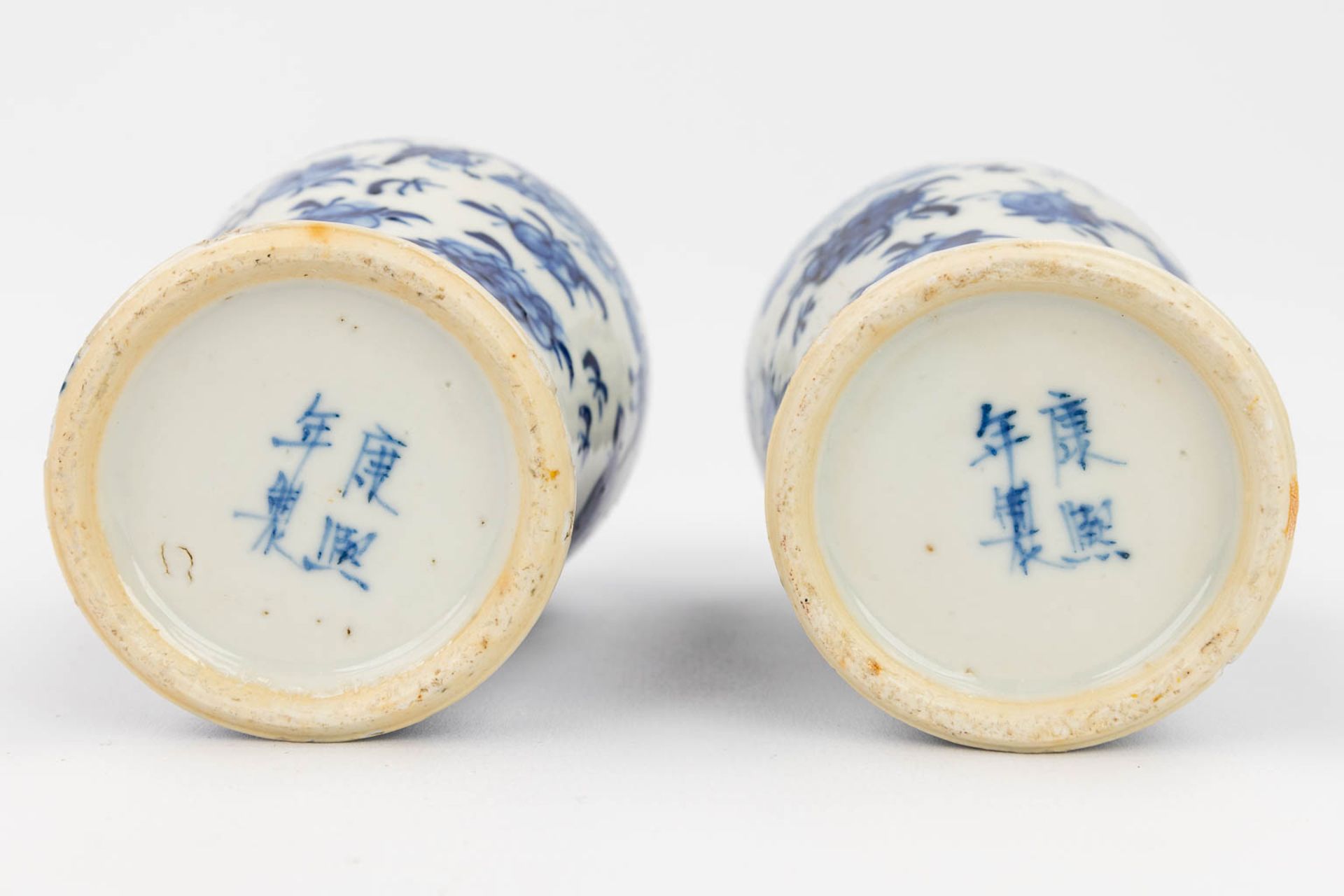 An assembled collection of 19 pieces of cups, saucers, bowls and pots made of Chinese porcelain. (H - Bild 13 aus 30
