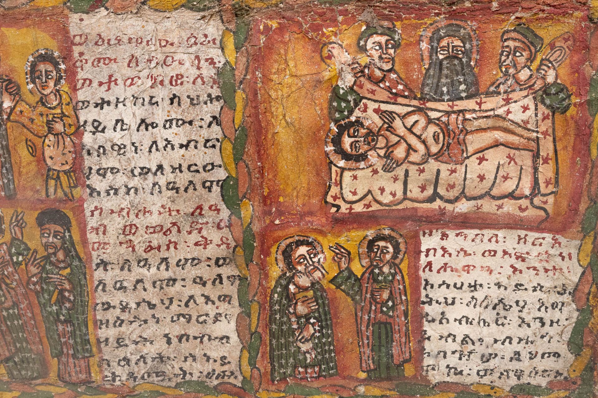 An antique biblical fragment painted on leather and used in the Koptic Churches in Ethiopia. (W:90 - Bild 9 aus 10