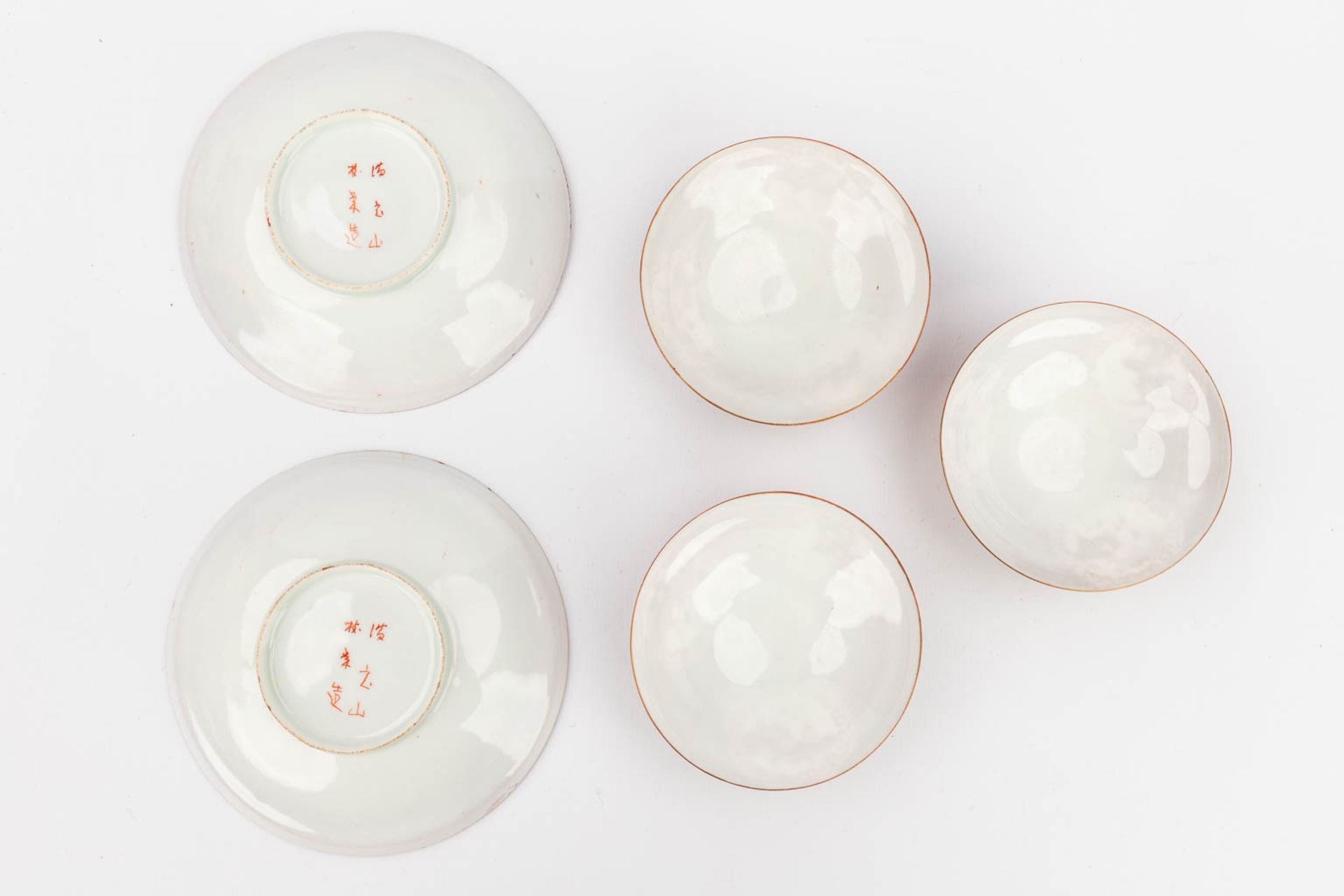 A large collection of bowls and saucers, eggshell porcelain, Japan, 20th C. (H:9 x D:9 cm) - Image 9 of 24