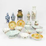 An assembled collection of 19 pieces of cups, saucers, bowls and pots made of Chinese porcelain. (H