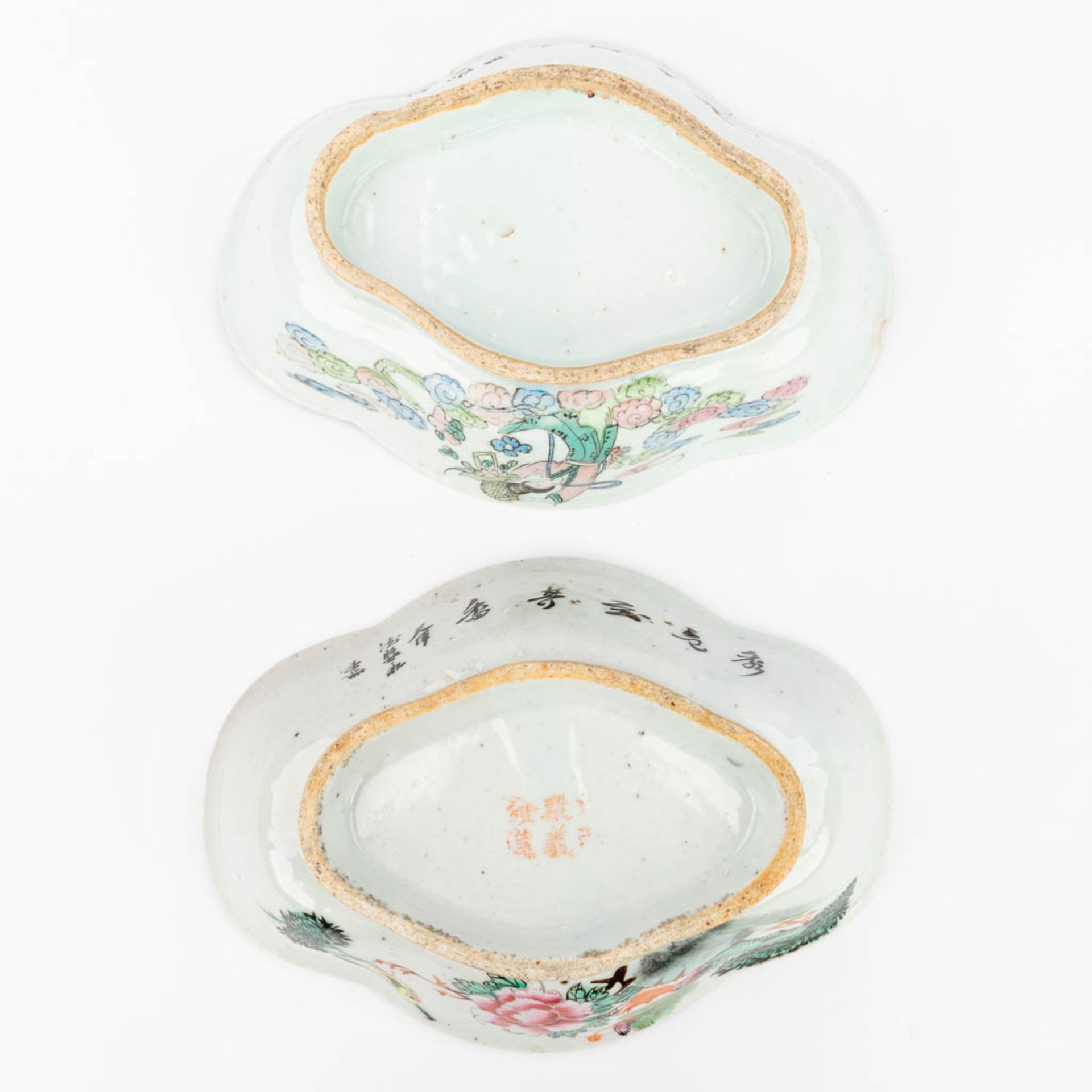 An assembled collection of 19 pieces of cups, saucers, bowls and pots made of Chinese porcelain. (H - Bild 19 aus 30