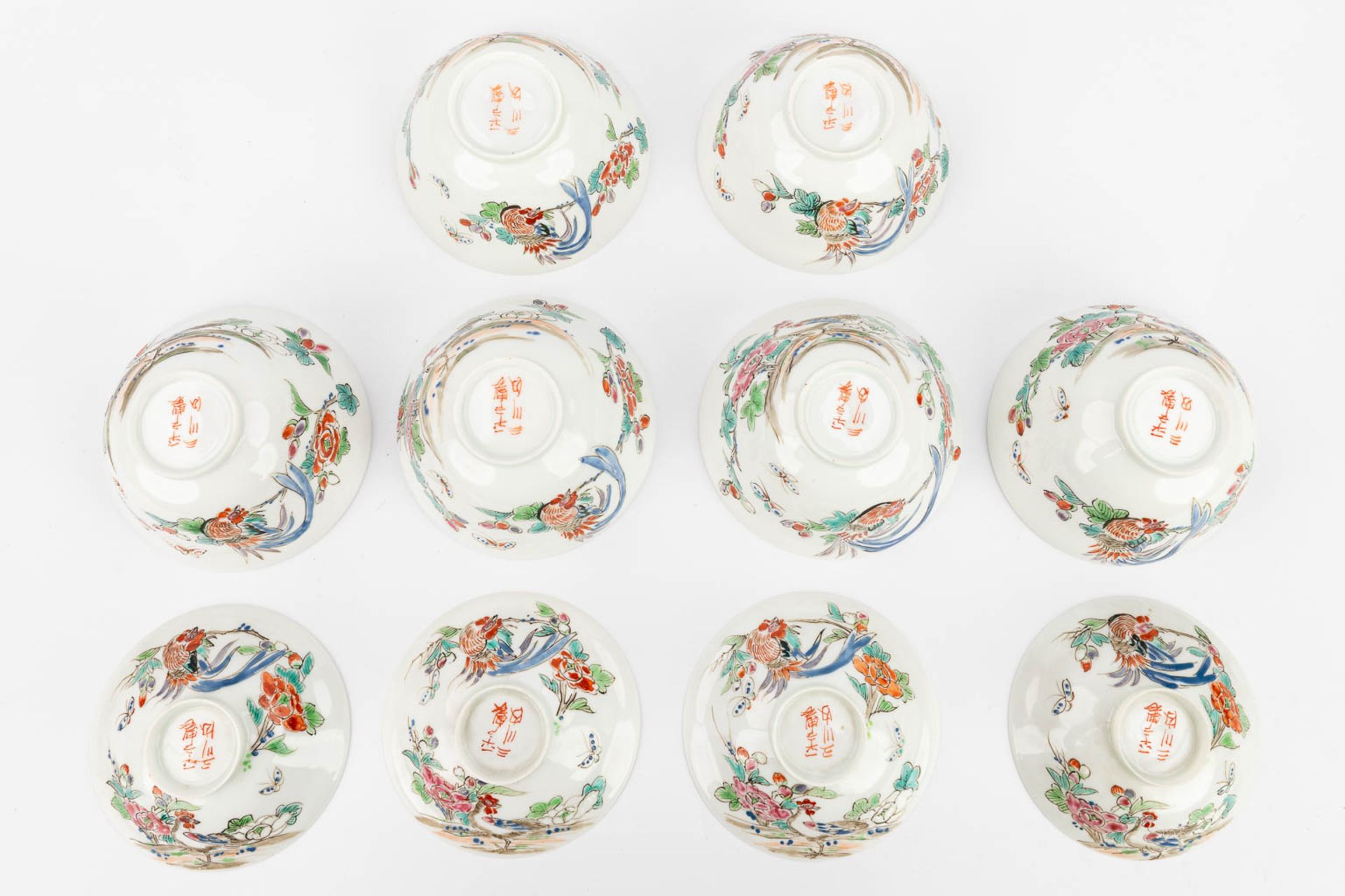 A large collection of bowls and saucers, eggshell porcelain, Japan, 20th C. (H:9 x D:9 cm) - Image 3 of 24