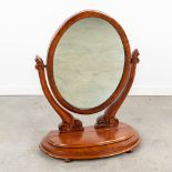 A table mirror made of mahogany in Louis Philippe style. 19th C. (W:57 x H:73 cm)