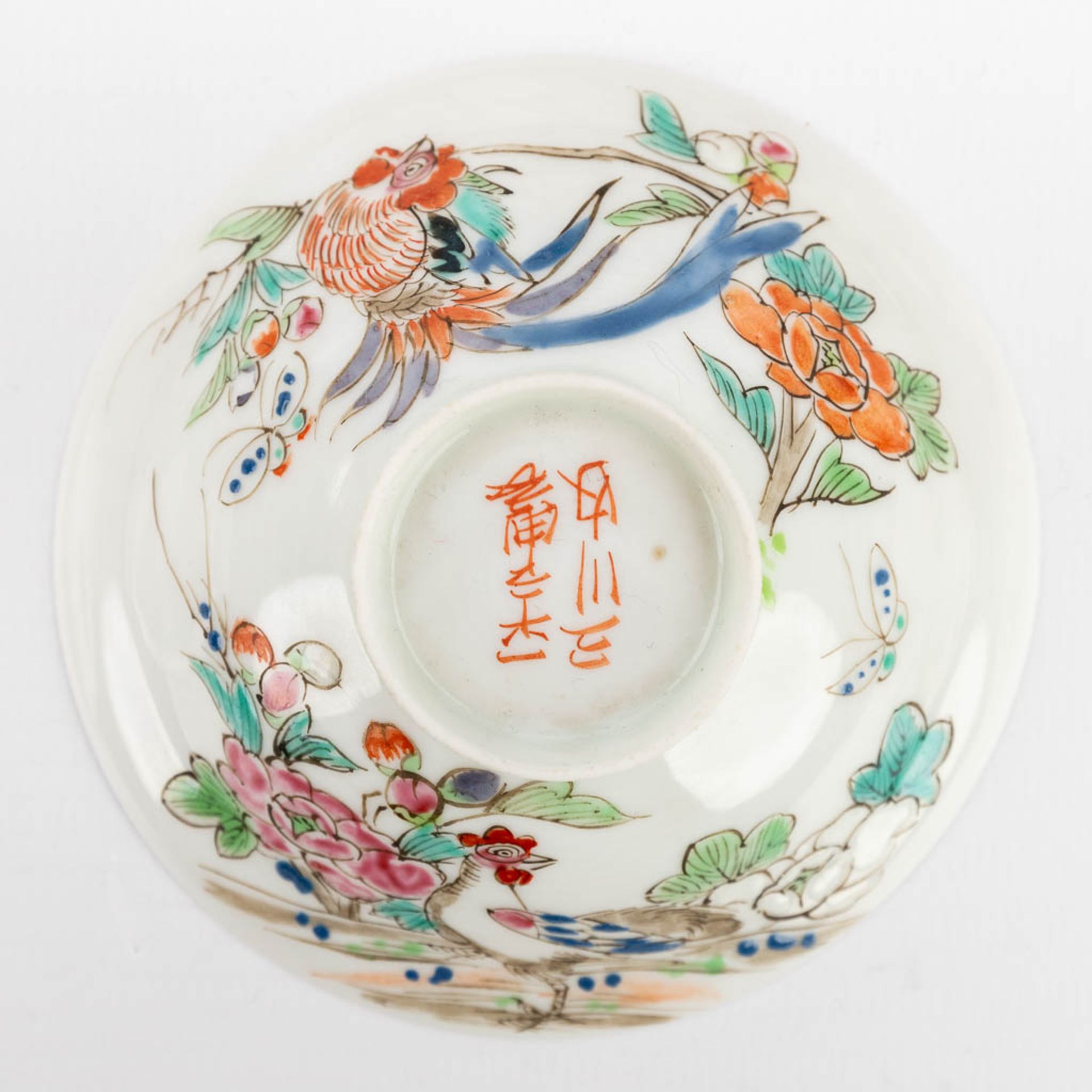 A large collection of bowls and saucers, eggshell porcelain, Japan, 20th C. (H:9 x D:9 cm) - Image 4 of 24