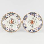 Samson, a pair of plates with heraldry. 19th C. (D: 24 cm)
