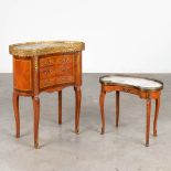 A set of 2 side tables, marquetry inlay, marble and brass. Circa 1970. (L: 38 x W: 62 x H: 75 cm)