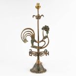 Le Verrier, a table lamp with a 'Weather Vane&quot; rooster. (L: 18 x W: 18 x H: 50 cm)