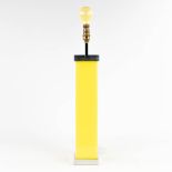 A vintage table lamp, aluminium and yellow acrylic, circa 1970. (L: 10 x W: 10 x H: 51 cm)