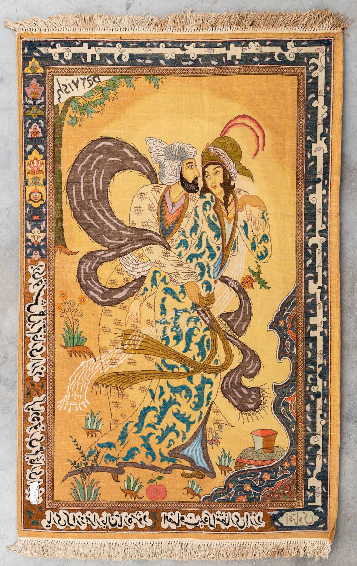 A figurative oriental, hand-made carpet, made in Tabriz, Iran. (L: 150 x W: 100 cm) - Image 8 of 9