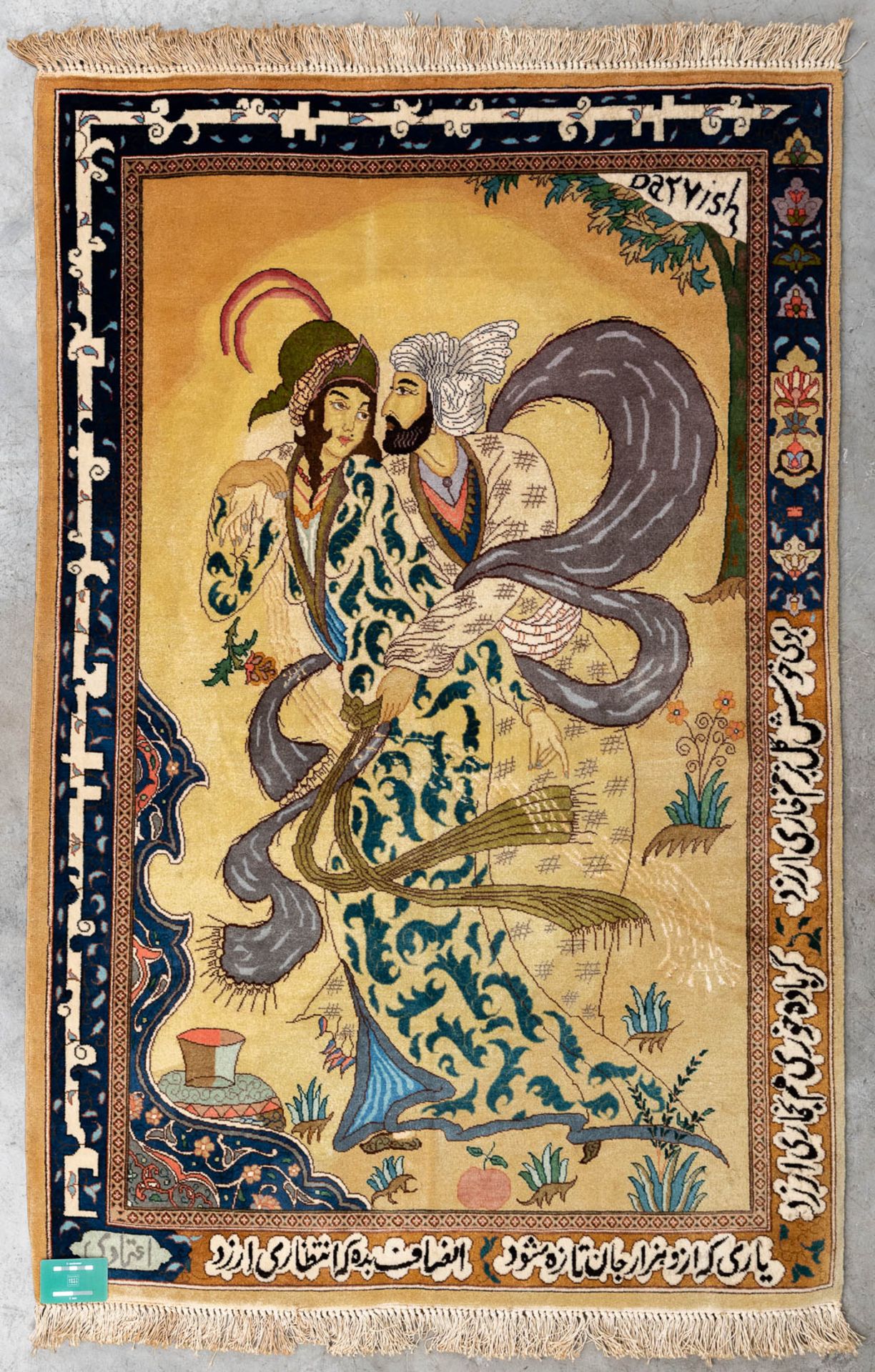 A figurative oriental, hand-made carpet, made in Tabriz, Iran. (L: 150 x W: 100 cm) - Image 2 of 9