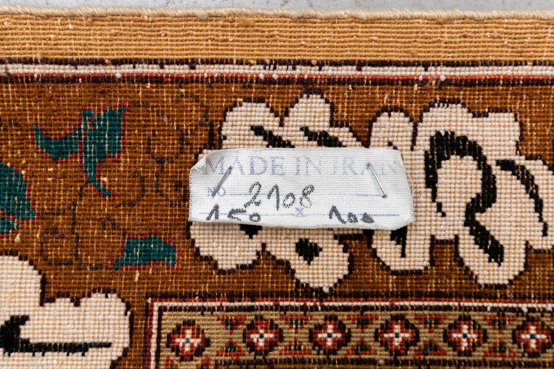 A figurative oriental, hand-made carpet, made in Tabriz, Iran. (L: 150 x W: 100 cm) - Image 9 of 9