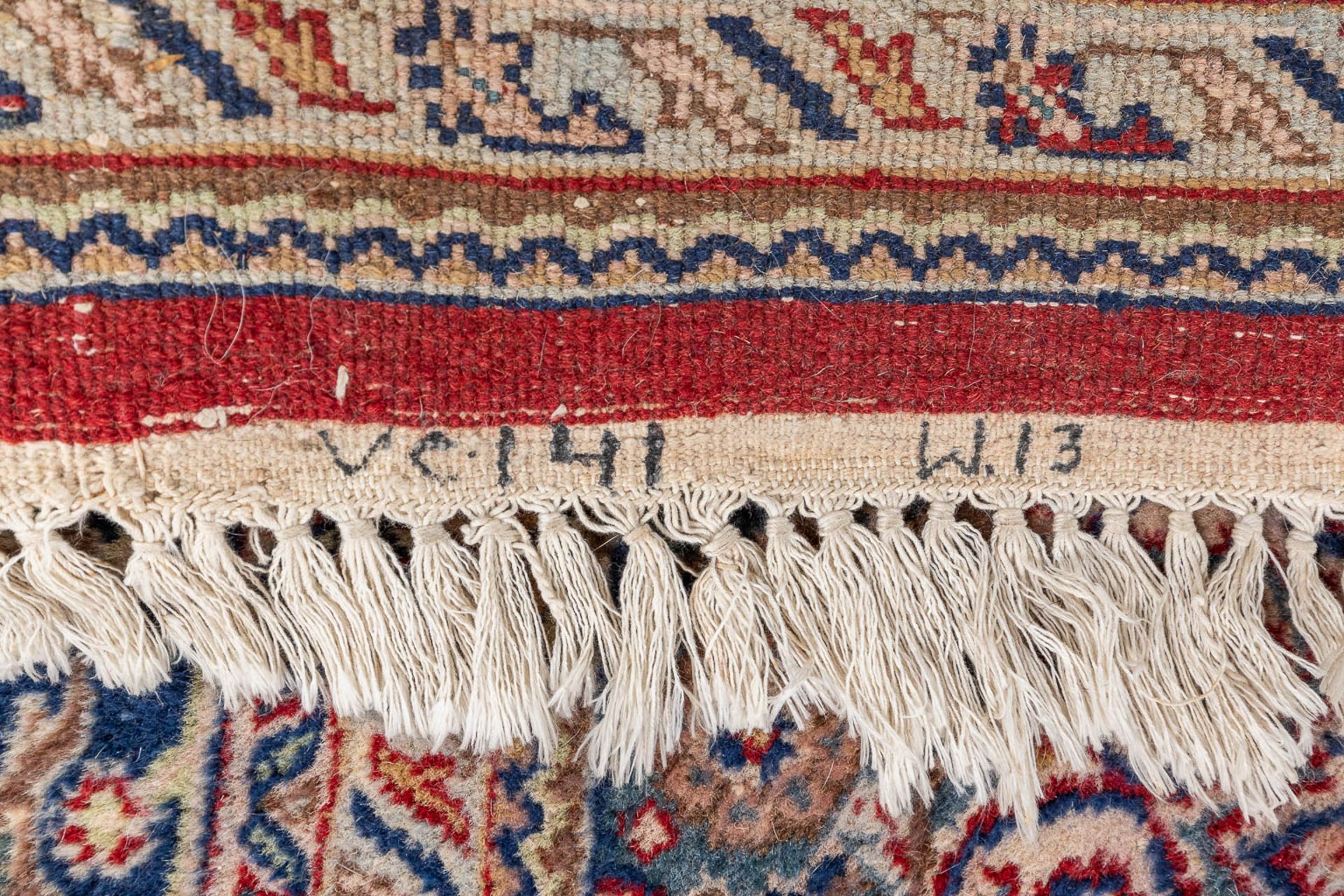 An Oriental hand-made carpet, Bidjar. (L: 290 x W: 200 cm) - Image 7 of 7