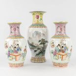 A pair and one of Chinese vases, Mountain landscapes and ladies, 20th C. (H: 45 x D: 20 cm)